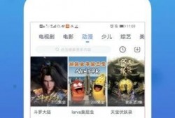 王影院视频在线观看,在线观影新体验，畅享海量影视盛宴